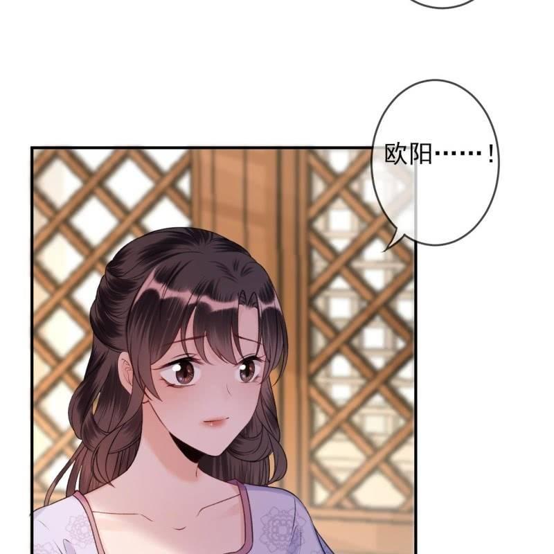 第166话 中毒患者(1/2)-第167话