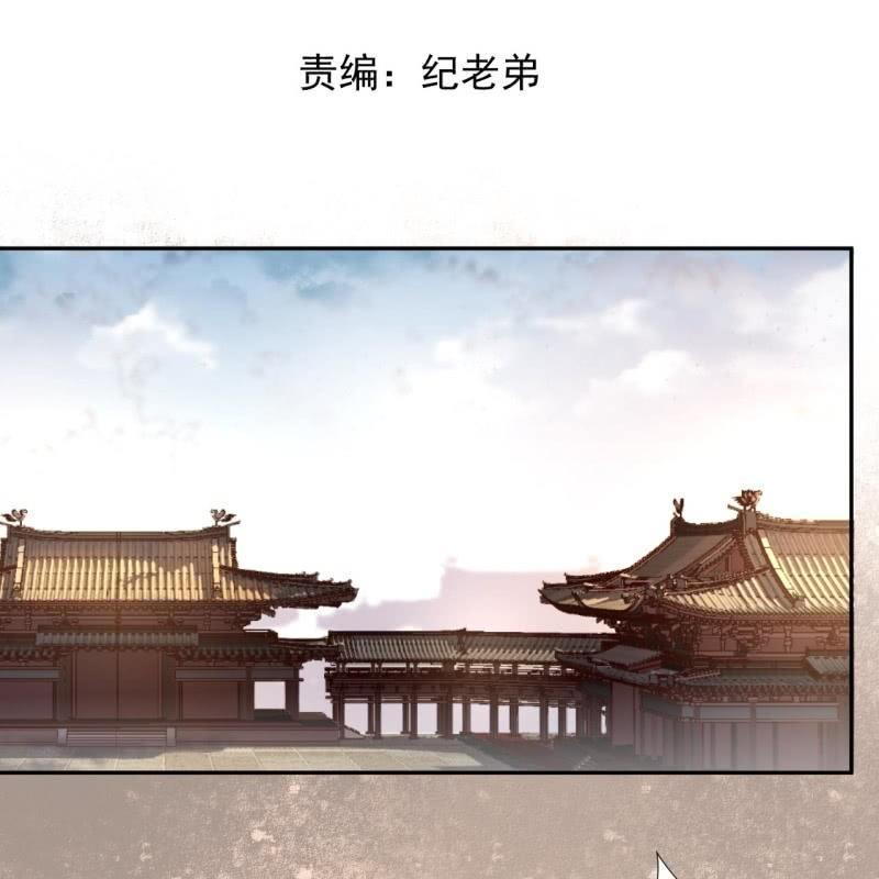 第168话 勘破真相(1/2)-第169话