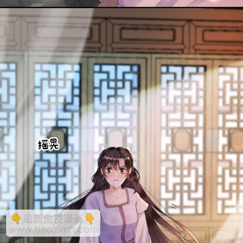 第168话 勘破真相(1/2)-第169话