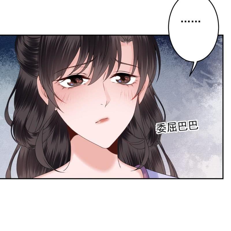 第170话 有你足矣(1/2)-第171话