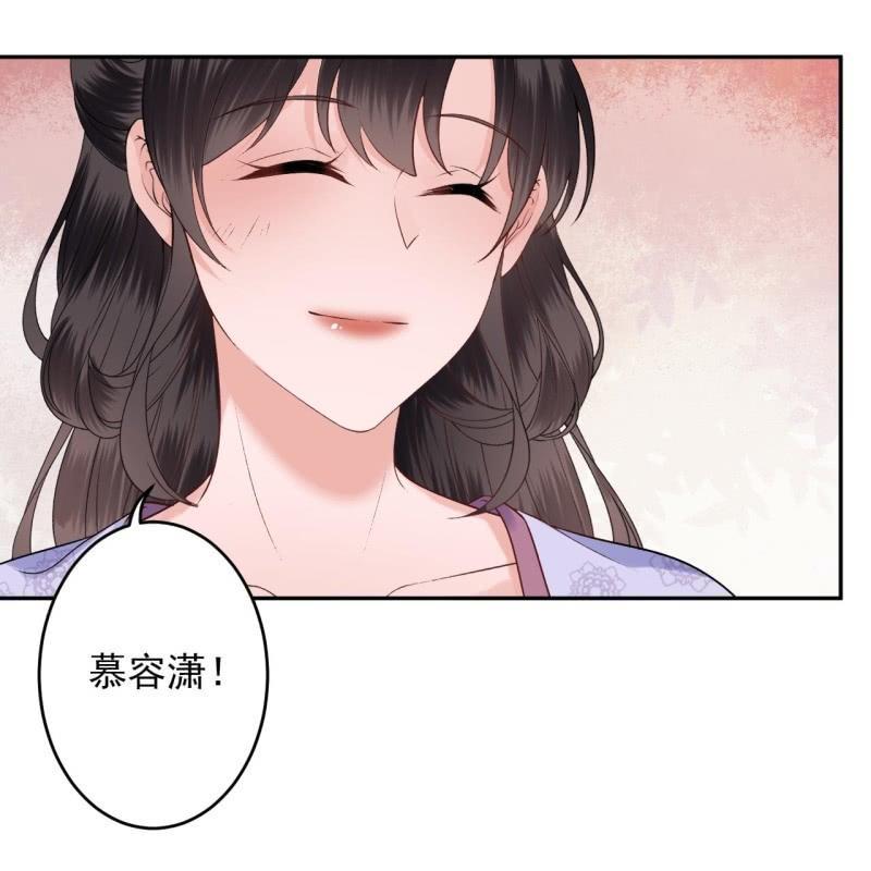 第170话 有你足矣(1/2)-第171话