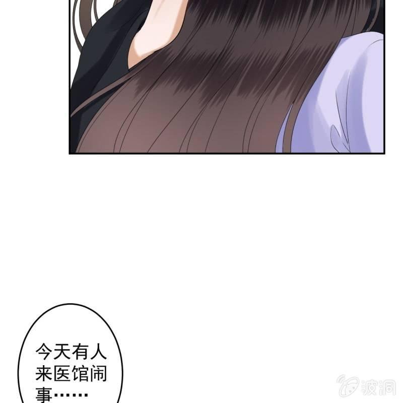 第170话 有你足矣(1/2)-第171话