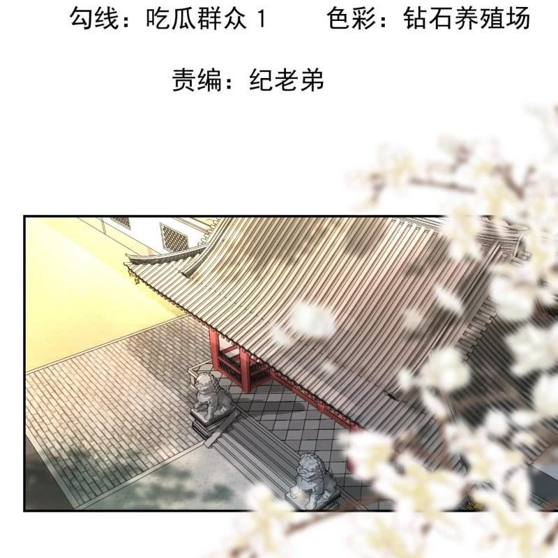 第170话 有你足矣(1/2)-第171话