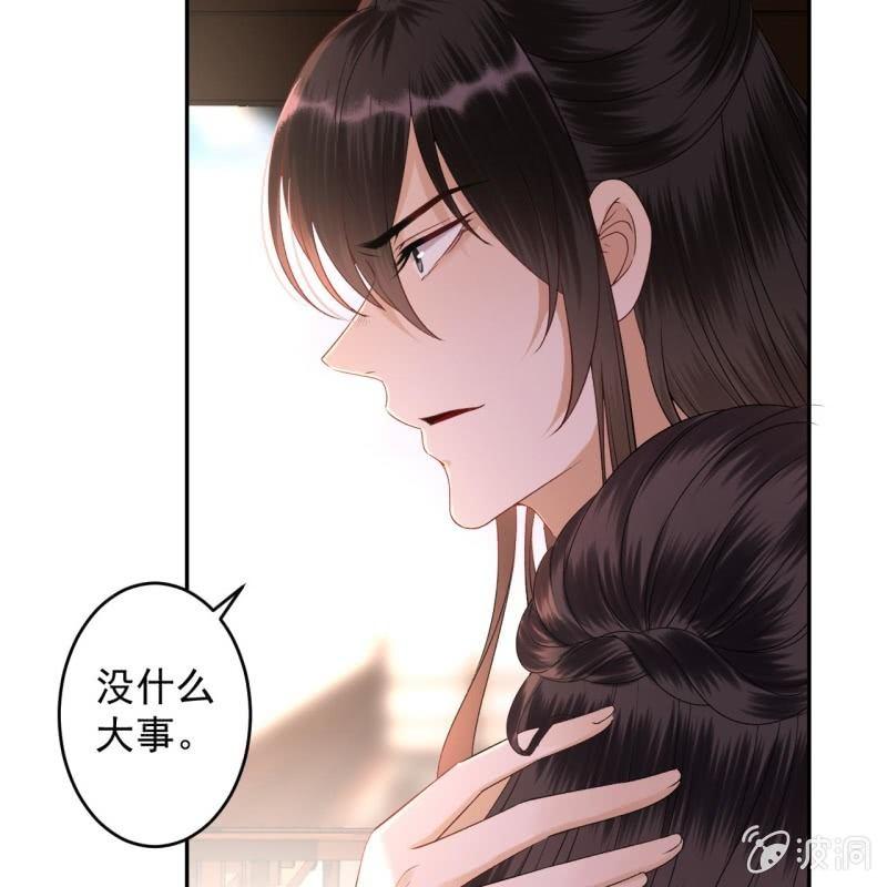 第170话 有你足矣(1/2)-第171话