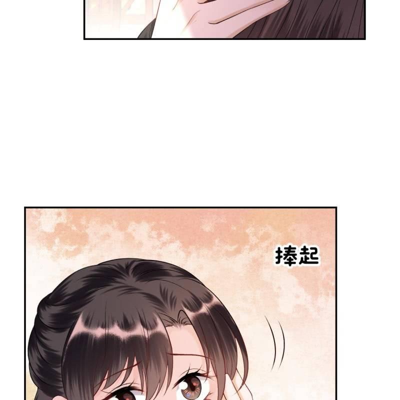 第170话 有你足矣(1/2)-第171话
