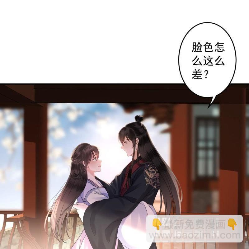 第170话 有你足矣(1/2)-第171话