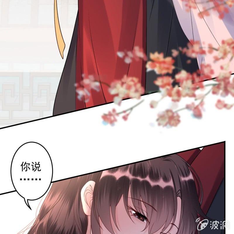 第170话 有你足矣(1/2)-第171话