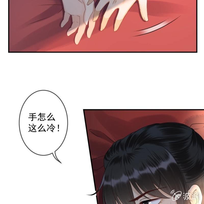 第170话 有你足矣(1/2)-第171话