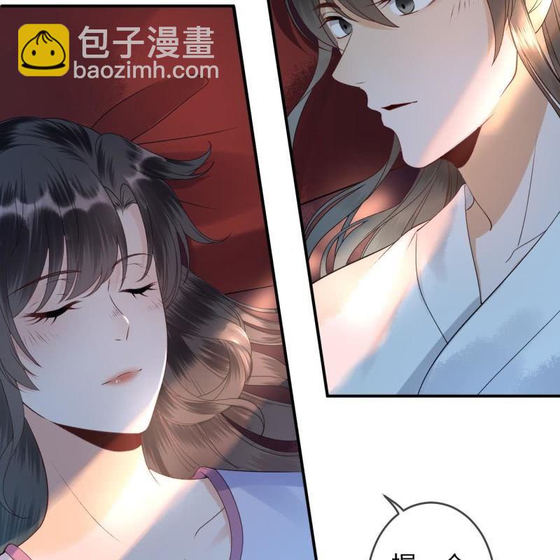 第170话 有你足矣(1/2)-第171话