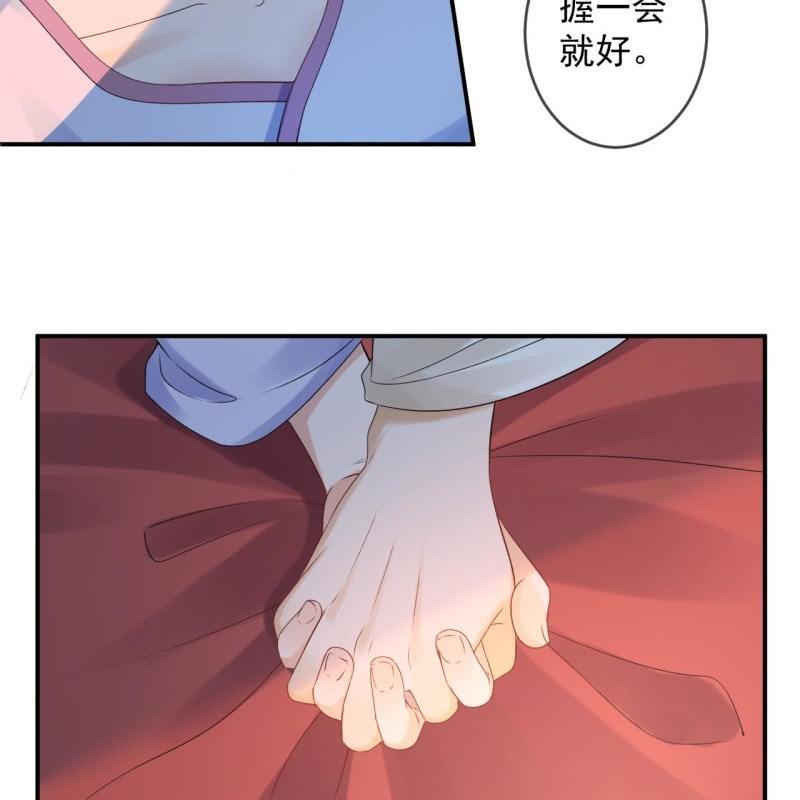 第170话 有你足矣(1/2)-第171话