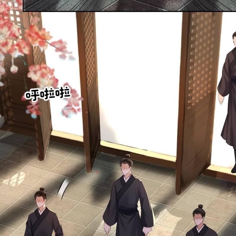 第172话 营业危机-第173话