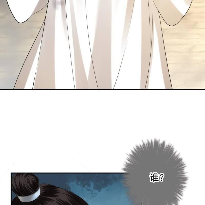 第174话 为喜欢的女孩做点事(1/2)-第175话