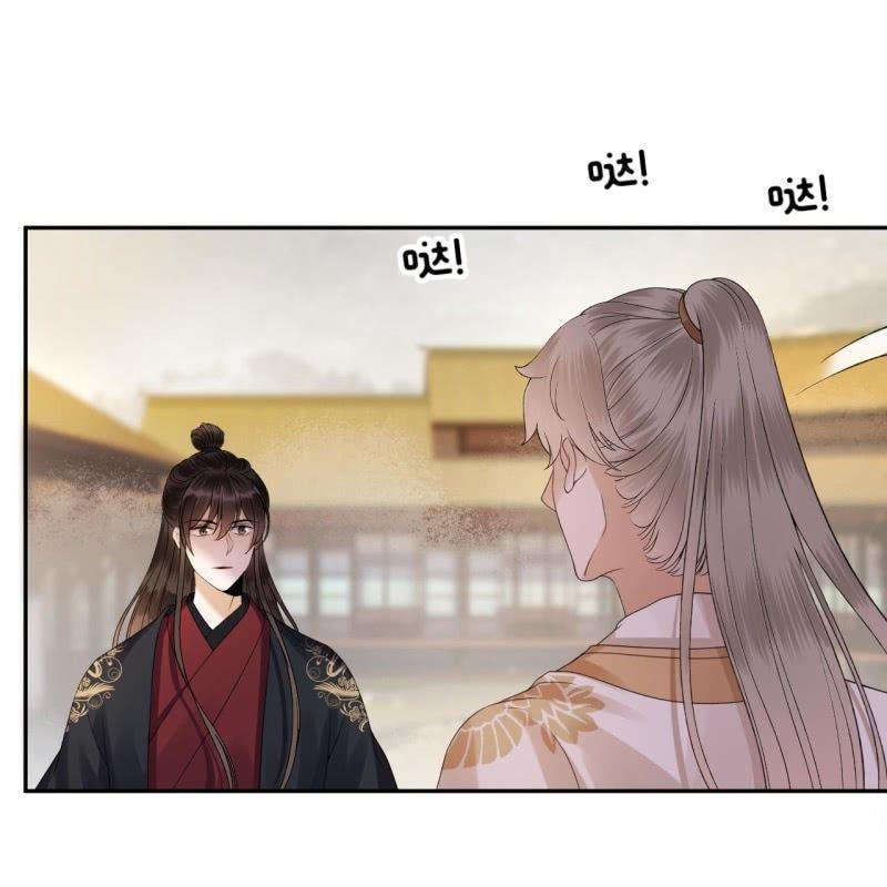第174话 为喜欢的女孩做点事(1/2)-第175话