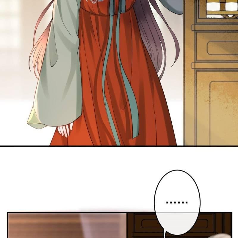 第174话 为喜欢的女孩做点事(1/2)-第175话