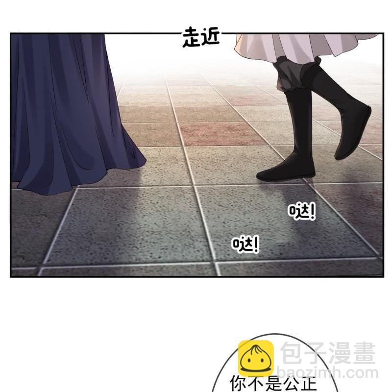 第174话 为喜欢的女孩做点事(1/2)-第175话