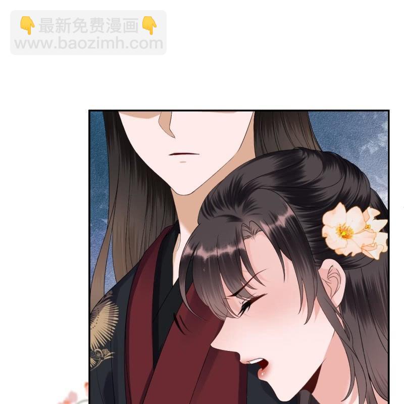 第174话 为喜欢的女孩做点事(1/2)-第175话