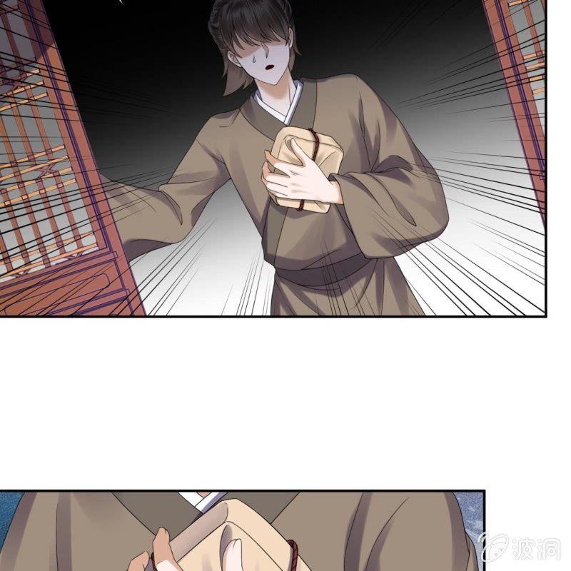 第174话 为喜欢的女孩做点事(1/2)-第175话