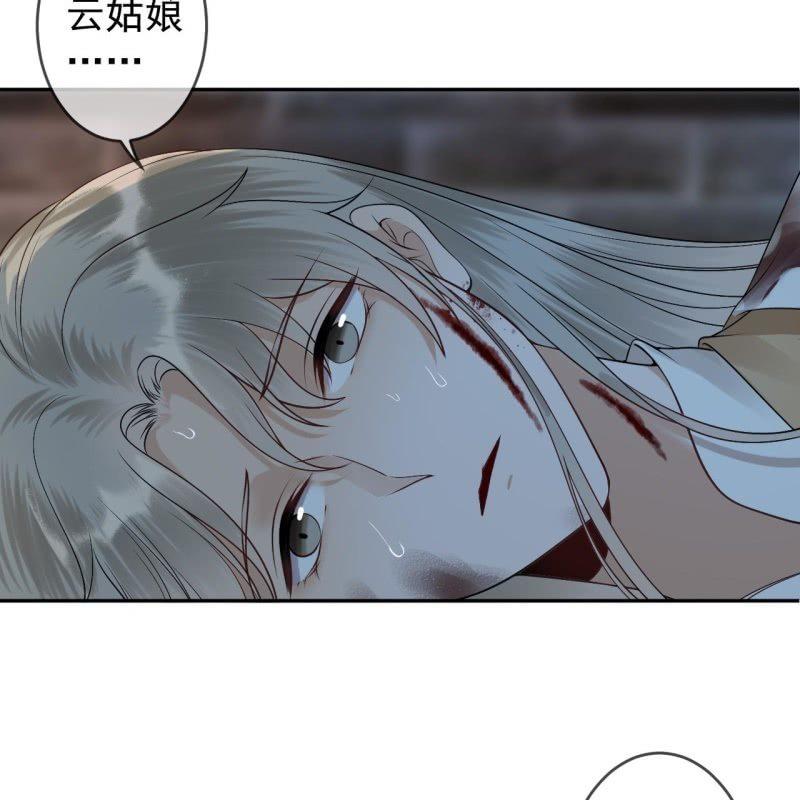 第176话 一出好戏(1/2)-第177话