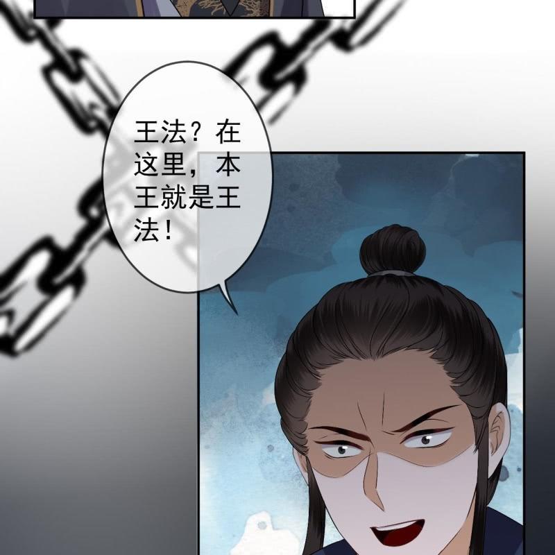 第176话 一出好戏(1/2)-第177话