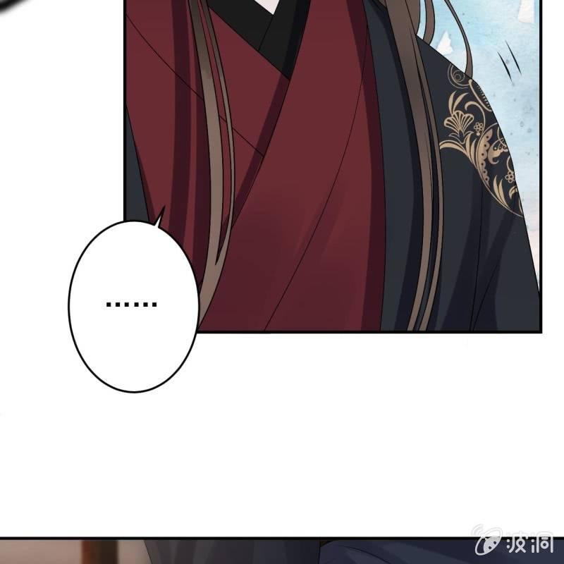 第176话 一出好戏(1/2)-第177话