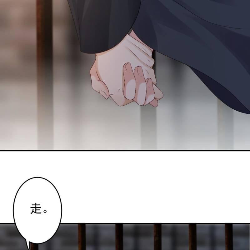 第176话 一出好戏(1/2)-第177话