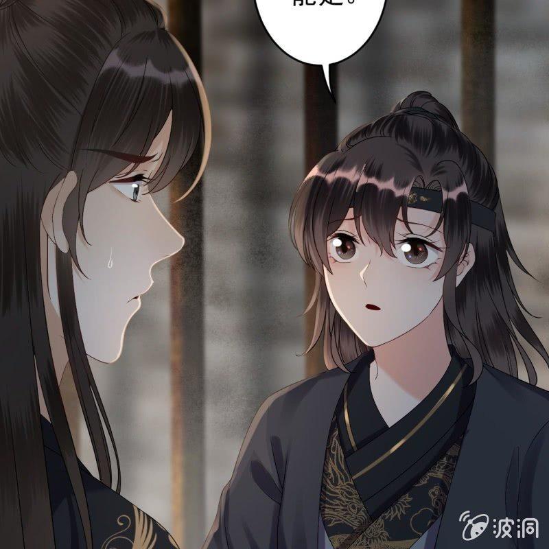 第176话 一出好戏(1/2)-第177话