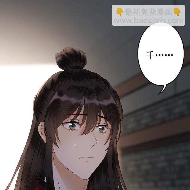 第176话 一出好戏(1/2)-第177话