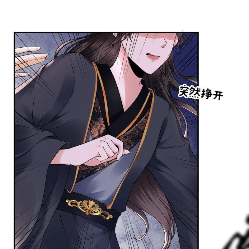 第176话 一出好戏(1/2)-第177话