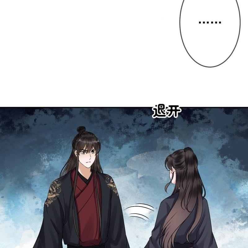 第176话 一出好戏(1/2)-第177话