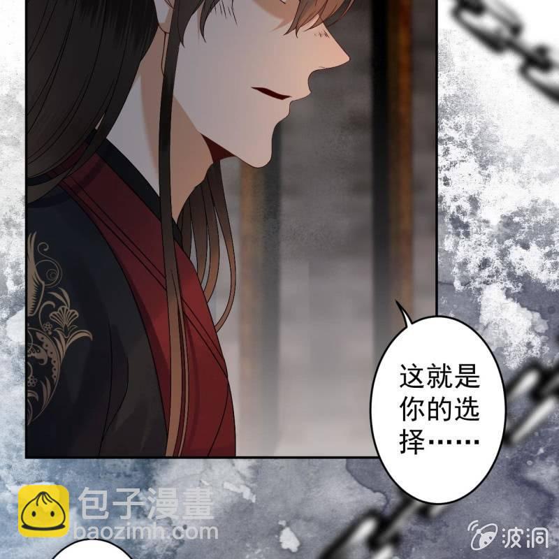 第176话 一出好戏(1/2)-第177话