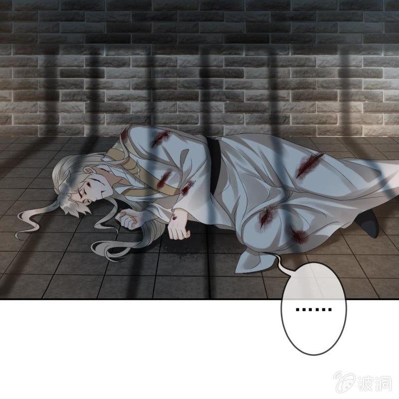 第176话 一出好戏(1/2)-第177话