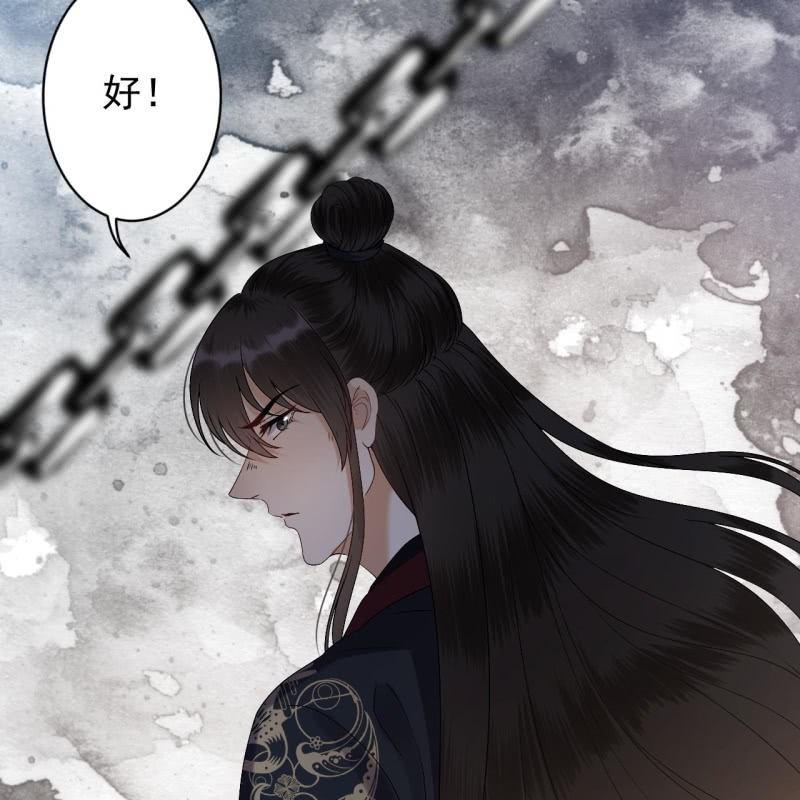 第176话 一出好戏(1/2)-第177话