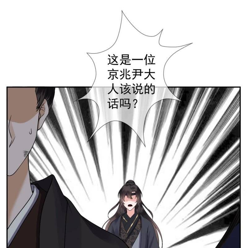 第176话 一出好戏(1/2)-第177话