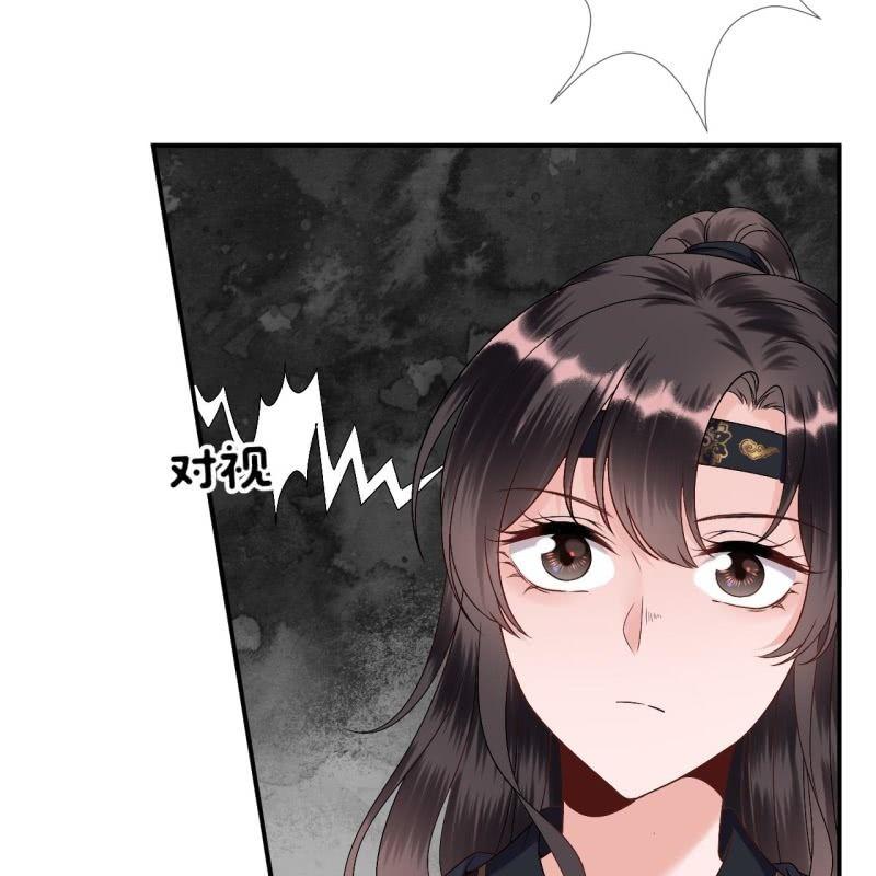 第178话 出现转机(1/2)-第179话