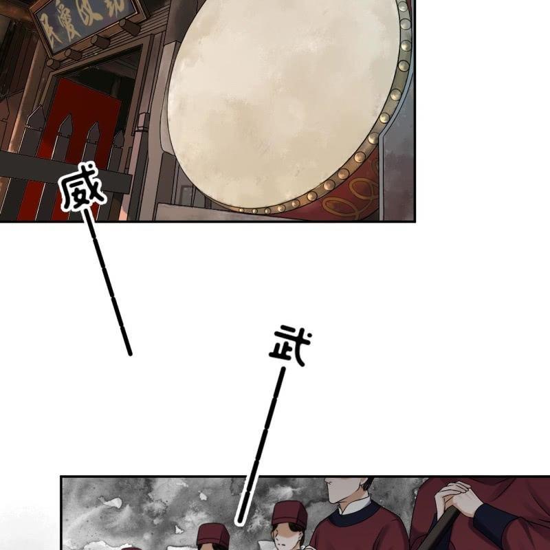 第178话 出现转机(1/2)-第179话