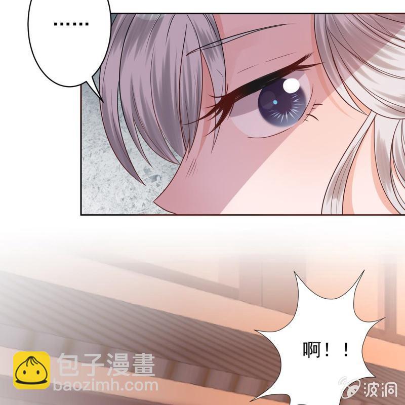 第18话 意外遇仇人-第19话