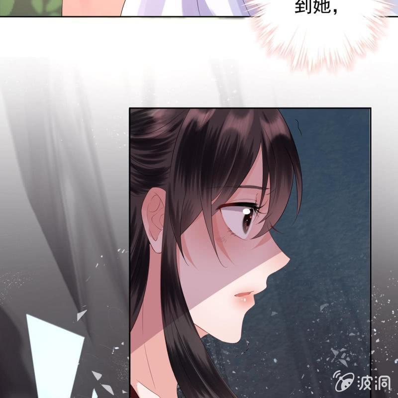 第18话 意外遇仇人-第19话