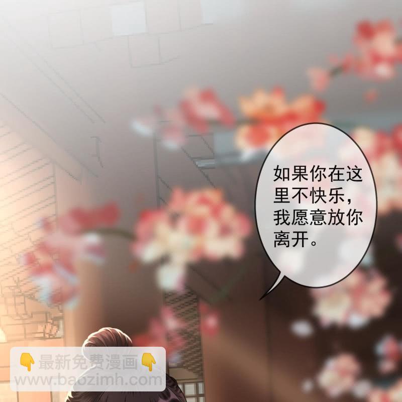 第182话 这一切值得吗？(1/2)-第183话