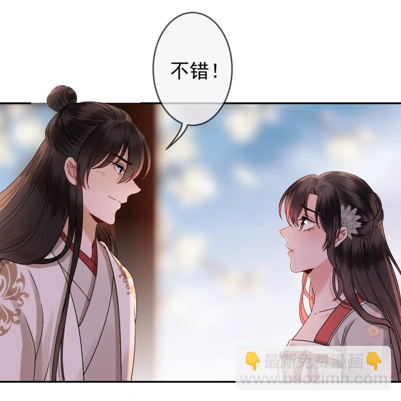 第182话 这一切值得吗？(1/2)-第183话