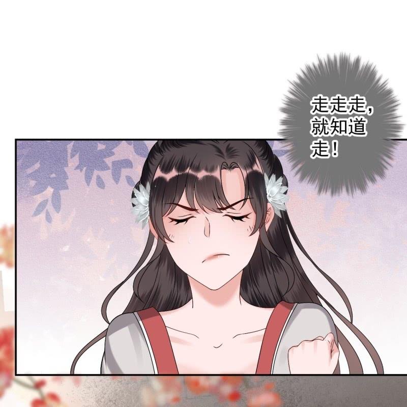 第182话 这一切值得吗？(1/2)-第183话