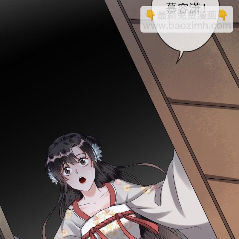 第182话 这一切值得吗？(1/2)-第183话