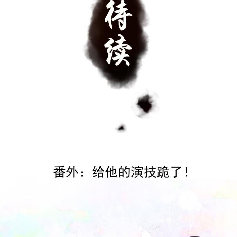第182话 这一切值得吗？(1/2)-第183话