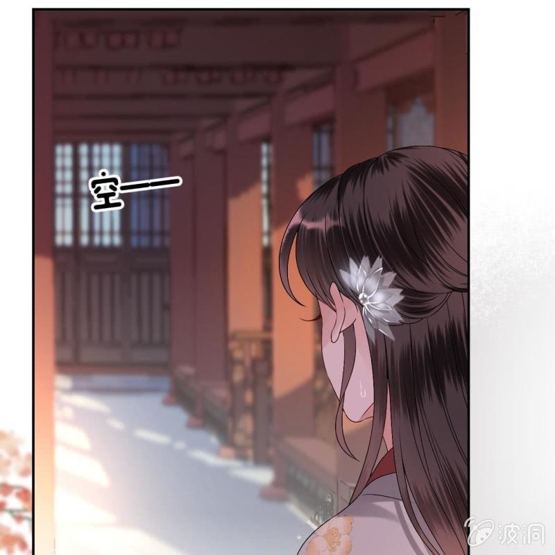 第182话 这一切值得吗？(1/2)-第183话