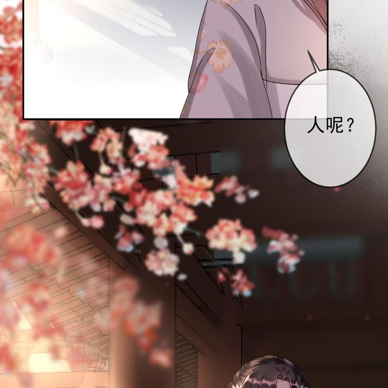 第182话 这一切值得吗？(1/2)-第183话