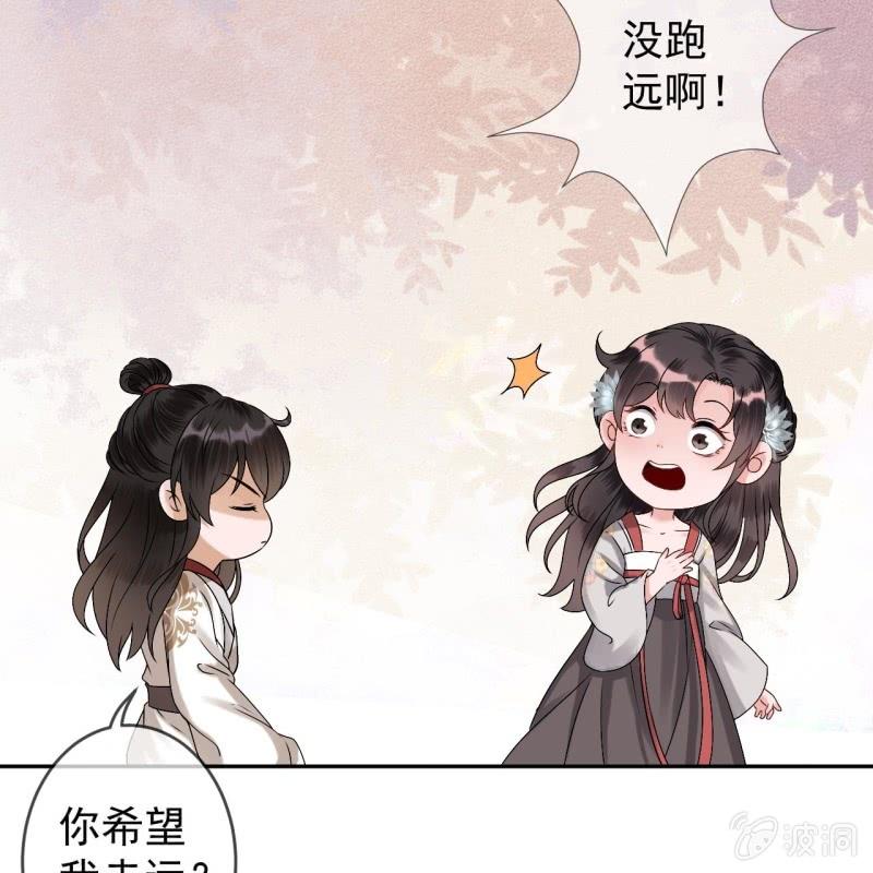 第182话 这一切值得吗？(1/2)-第183话