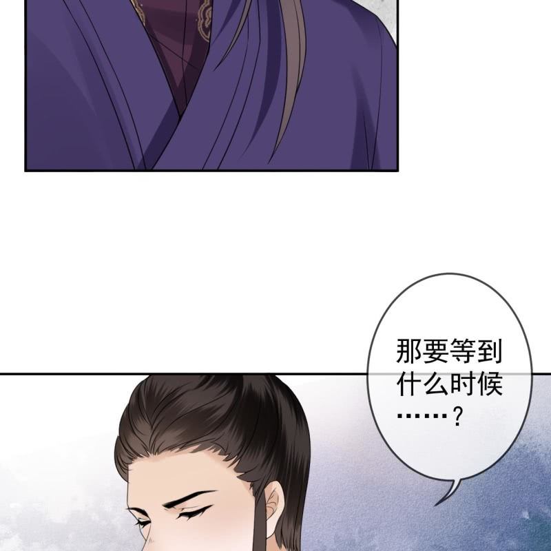 第184话 疯的人是谁？(1/2)-第185话