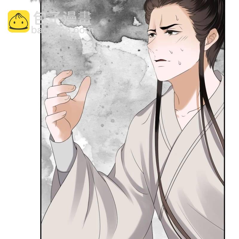 第184话 疯的人是谁？(1/2)-第185话