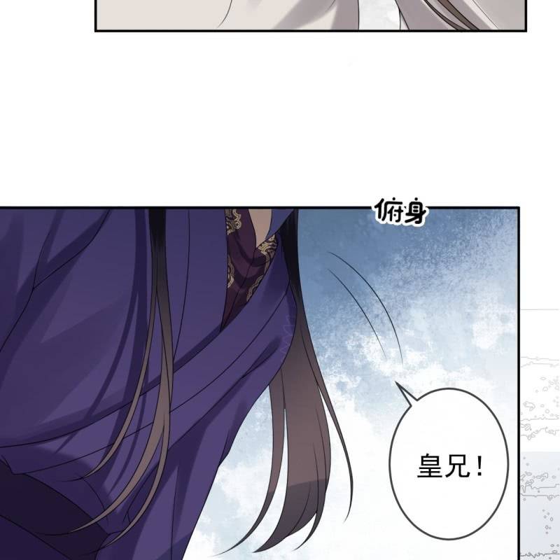 第184话 疯的人是谁？(1/2)-第185话