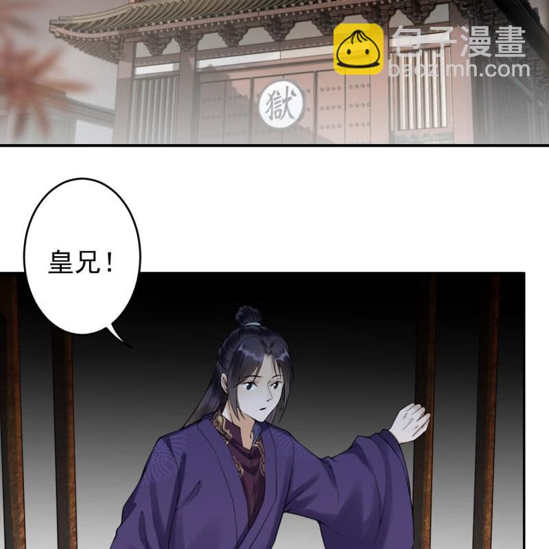 第184话 疯的人是谁？(1/2)-第185话