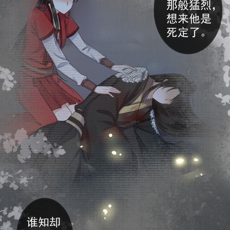 第184话 疯的人是谁？(1/2)-第185话